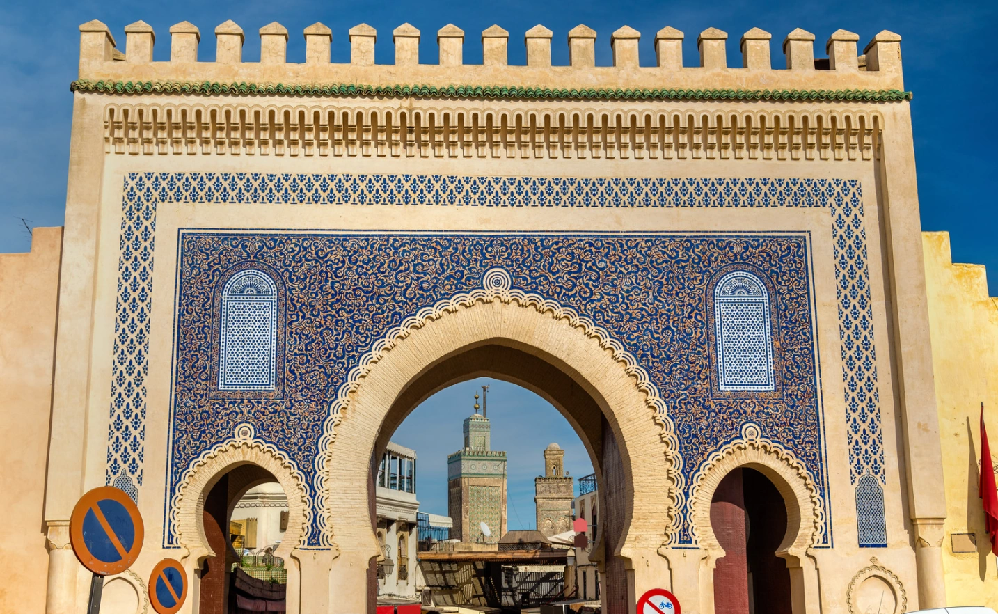 Bab Boujloud, porte de la médina de Fès